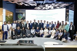 AFS and TGO Sign MOU to Advance Carbon Neutrality Initiatives and Strengthen Thailand Carbon Neutral Network