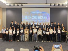 ตัวแทนบริษัท อมตะ ฟาซิลิตี้ เซอร์วิส ได้รับเกียรติร่วมเป็นกรรมการตัดสิน Pitching เวที TECH SHOWCASE TECH FORWARD 2025
