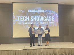ตัวแทนบริษัท อมตะ ฟาซิลิตี้ เซอร์วิส ได้รับเกียรติร่วมเป็นกรรมการตัดสิน Pitching เวที TECH SHOWCASE TECH FORWARD 2025
