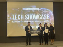 ตัวแทนบริษัท อมตะ ฟาซิลิตี้ เซอร์วิส ได้รับเกียรติร่วมเป็นกรรมการตัดสิน Pitching เวที TECH SHOWCASE TECH FORWARD 2025