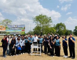 อมตะ ฟาซิลิตี้ เซอร์วิส จับมือมหาวิทยาลัยบูรพา เดินหน้าขับเคลื่อนเครือข่าย ACNN ผ่านกิจกรรม สายน้ำแห่งความยั่งยืน เสริมพลังความร่วมมือสู่เป้าหมาย Carbon Neutrality และ Net Zero