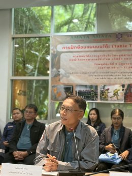 Amata Conducts Table Top Exercise 2026  (TTX) to Strengthen Emergency Preparedness for Chemical Leaks, Gas Leaks, and Fire Incidents