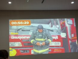 Amata Conducts Table Top Exercise 2026  (TTX) to Strengthen Emergency Preparedness for Chemical Leaks, Gas Leaks, and Fire Incidents
