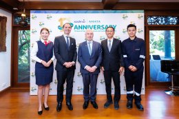 Sodexo Amata ฉลองครบรอบ 10 ปีแห่งการให้บริการบริหารจัดการอาคารและโรงงาน ด้วยมาตรฐานระดับโลก มุ่งมั่นยกระดับคุณภาพสู่อุตสาหกรรมไทย.