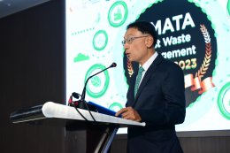 AFS ร่วมจัดงานพิธี ACNN Forum 2023 & Amata Best Waste Management Awards 2023