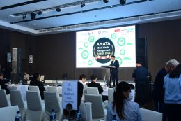 เชิญเข้าร่วมโครงการ Amata Best Waste Management Awards 2567