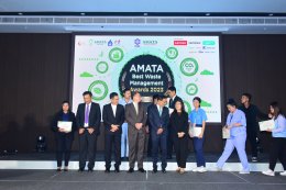 Amata held grand opening ceremony of the ACNN Forum 2023 & Amata Best Waste Management Awards 2023