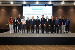 Amata City Chonburi Strengthens Industrial Collaboration at Carbon Neutrality Conference 2025