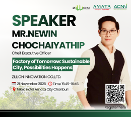 ขับเคลื่อนอนาคตเมืองอุตสาหกรรมสู่ความยั่งยืน กับงานสัมมนา Amata Carbon Neutral Network Conference 