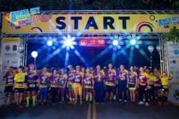 Amata City Charity Run 2019