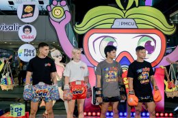 SiamThaiHub 2025  เปิดตัวคอลเลคชั่น TOPKING WORLD SERIES X PUCK