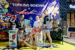 SiamThaiHub 2025  เปิดตัวคอลเลคชั่น TOPKING WORLD SERIES X PUCK