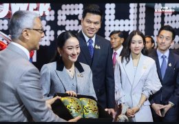 TCEB ขับเคลื่อนเศรษฐกิจไทย มุ่งสู่เมืองแห่งเทศกาลระดับโลก
