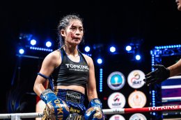 โครงการ "สืบสานมวยไทยจากรากหญ้าสู่สากล" (Authentic Muaythai) 2568