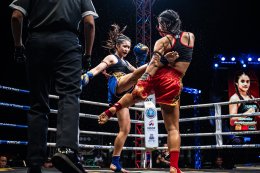 โครงการ "สืบสานมวยไทยจากรากหญ้าสู่สากล" (Authentic Muaythai) 2568