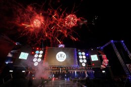 โครงการ "สืบสานมวยไทยจากรากหญ้าสู่สากล" (Authentic Muaythai) 2568