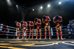 โครงการ "สืบสานมวยไทยจากรากหญ้าสู่สากล" (Authentic Muaythai) 2568