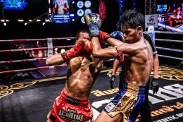 โครงการ "สืบสานมวยไทยจากรากหญ้าสู่สากล" (Authentic Muaythai) 2568