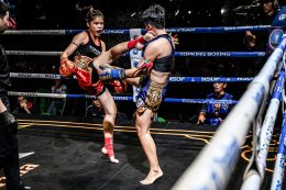 โครงการ "สืบสานมวยไทยจากรากหญ้าสู่สากล" (Authentic Muaythai) 2568