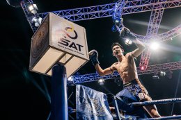 โครงการ "สืบสานมวยไทยจากรากหญ้าสู่สากล" (Authentic Muaythai) 2568