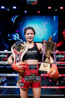 โครงการ "สืบสานมวยไทยจากรากหญ้าสู่สากล" (Authentic Muaythai) 2568