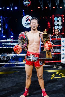 โครงการ "สืบสานมวยไทยจากรากหญ้าสู่สากล" (Authentic Muaythai) 2568