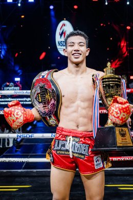 โครงการ "สืบสานมวยไทยจากรากหญ้าสู่สากล" (Authentic Muaythai) 2568