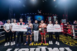 โครงการ "สืบสานมวยไทยจากรากหญ้าสู่สากล" (Authentic Muaythai) 2568