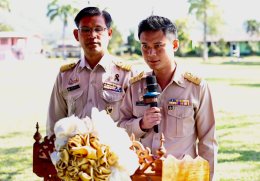 กองทุนพัฒนาการกีฬาแห่งชาติ ร่วมกับ บริษัท ท็อป คิงส์ บ็อกซิ่ง จำกัด จัดพิธีเปิด ศูนย์กีฬามวยไทยบ้านแวนโค้ง