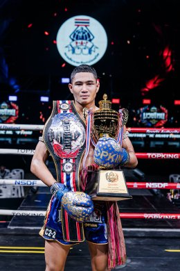 โครงการ "สืบสานมวยไทยจากรากหญ้าสู่สากล" (Authentic Muaythai) 2568