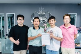 "เสือ Black" สู่ TOPKING BOXING สนับสนุนเสือแบล็คด้วยอุปกรณ์มาตรฐานระดับโลก
