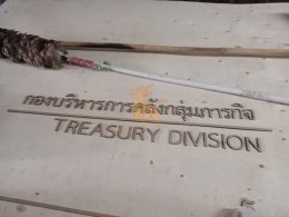 บริการจำหน่ายอะคริลิคตรากิเลน & รับตัดอะคริลิคด้วยเลเซอร์คุณภาพสูง  โดยบริษัท ศุฐิศา จำกัด