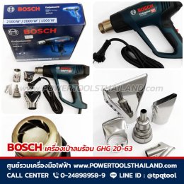 สาระน่ารู้เครื่องมือไฟฟ้า & เครื่องมือไร้สายดีที่สุดระดับโลก