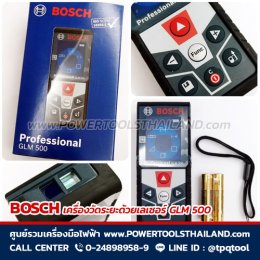 สาระน่ารู้เครื่องมือไฟฟ้า & เครื่องมือไร้สายดีที่สุดระดับโลก