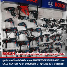 สาระน่ารู้เครื่องมือไฟฟ้า & เครื่องมือไร้สายดีที่สุดระดับโลก