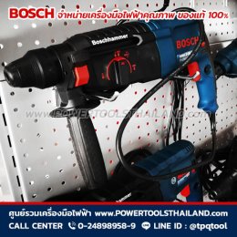 สาระน่ารู้เครื่องมือไฟฟ้า & เครื่องมือไร้สายดีที่สุดระดับโลก