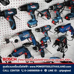 สาระน่ารู้เครื่องมือไฟฟ้า & เครื่องมือไร้สายดีที่สุดระดับโลก