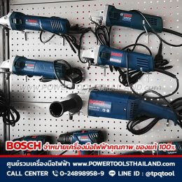 สาระน่ารู้เครื่องมือไฟฟ้า & เครื่องมือไร้สายดีที่สุดระดับโลก