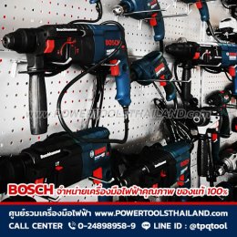 สาระน่ารู้เครื่องมือไฟฟ้า & เครื่องมือไร้สายดีที่สุดระดับโลก