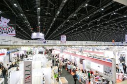 Cosmoprof OBE Asean bangkok