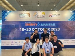 งาน ENERGY&MARITIME ที่ไบเทคบางนา