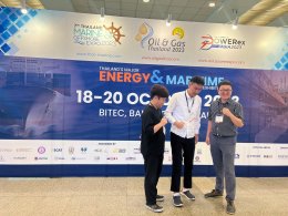 งาน ENERGY&MARITIME ที่ไบเทคบางนา