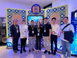 UNESCO Creative City of Gastronomy Annual Conference at Phuket