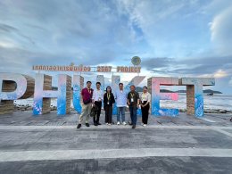 UNESCO Creative City of Gastronomy Annual Conference at Phuket