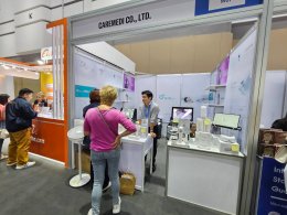  งาน COSMOPROF วันที่ 14-16 กันยายน ปีนี้ บูท M67 