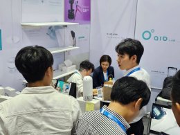  งาน COSMOPROF วันที่ 14-16 กันยายน ปีนี้ บูท M67 