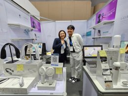  งาน COSMOPROF วันที่ 14-16 กันยายน ปีนี้ บูท M67 