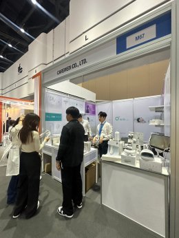  งาน COSMOPROF วันที่ 14-16 กันยายน ปีนี้ บูท M67 