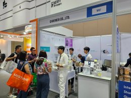  งาน COSMOPROF วันที่ 14-16 กันยายน ปีนี้ บูท M67 