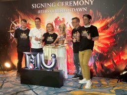งาน MOU Signing Ceremony ร่วมมือเปิดตัวเกม MU New Dawn โดย PlayPark, WEBZEN และ Kingnet ณ โรงแรม Sofitel กรุงเทพฯ สุขุมวิท
